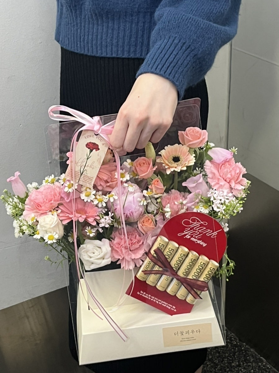 라이스디노 사진 3