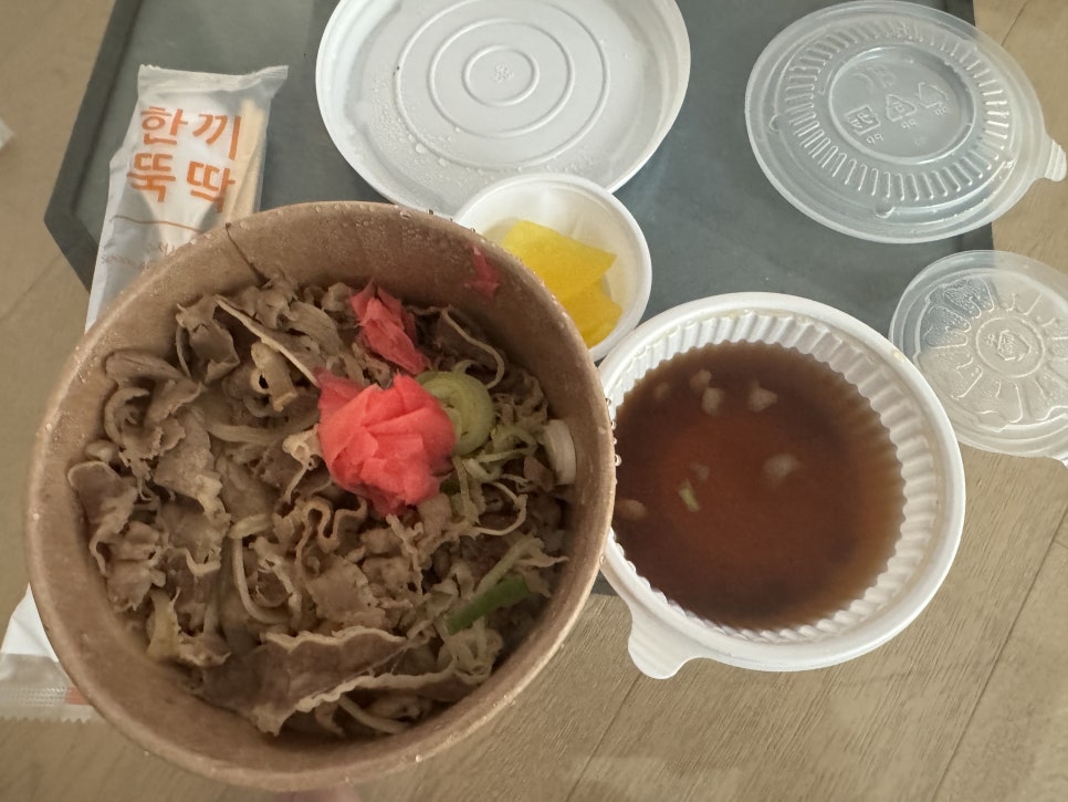 돈바치 사진 5