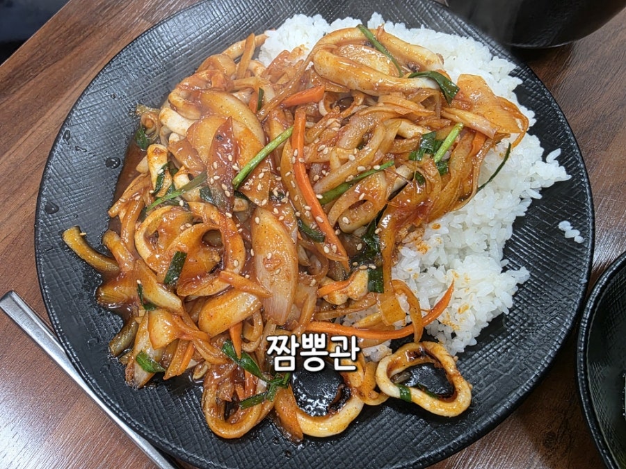 중국관 사진 1