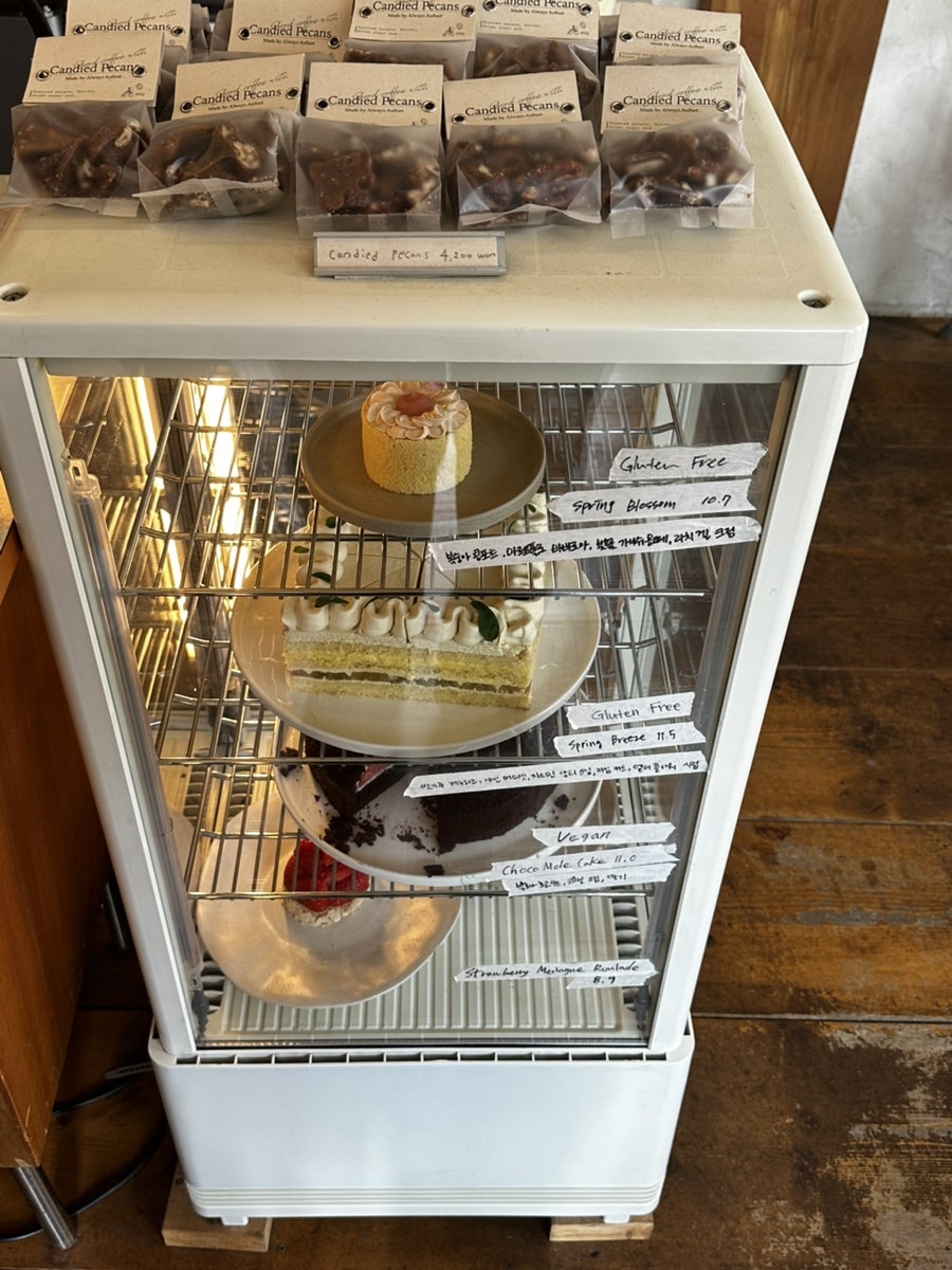올웨이즈어거스트 사진 2