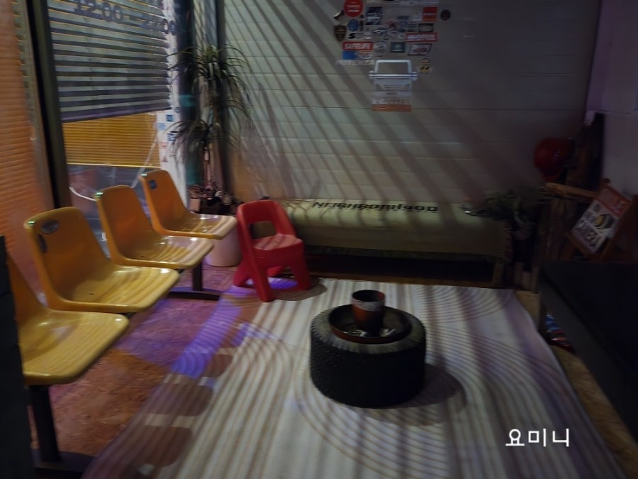언더레이티드 사진 3