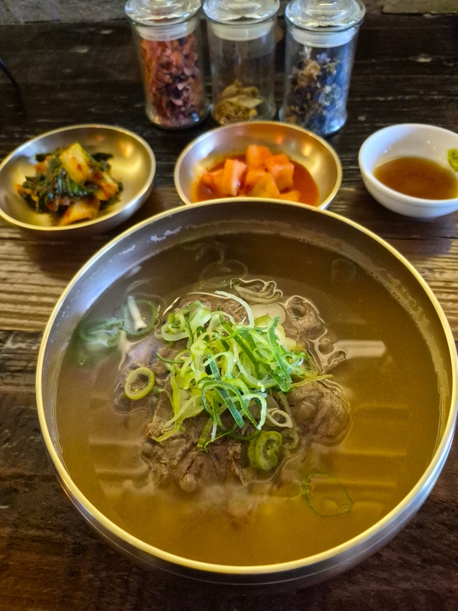Uguk photo 6