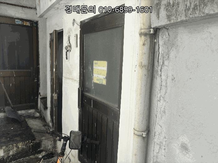 서울 중랑구 면목동 3회 유찰 반값 주택 경매, 7호선 역세권 노른자 땅 투자 기회 잡아보세요 2025타경12881