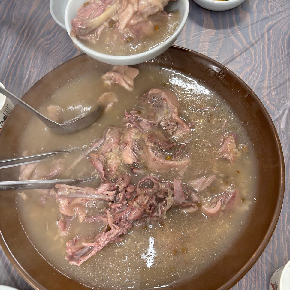 토담누룽지백숙 사진 5