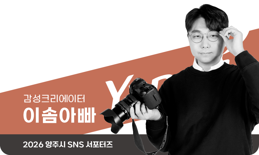 토우몽12 사진 1
