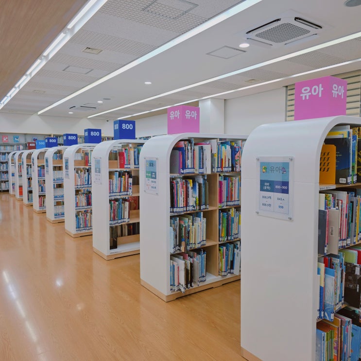 청주 흥덕도서관 운영시간 시설 분위기 청주 실내 아이와 함께 가볼만한 곳 책읽는청주 추천도서