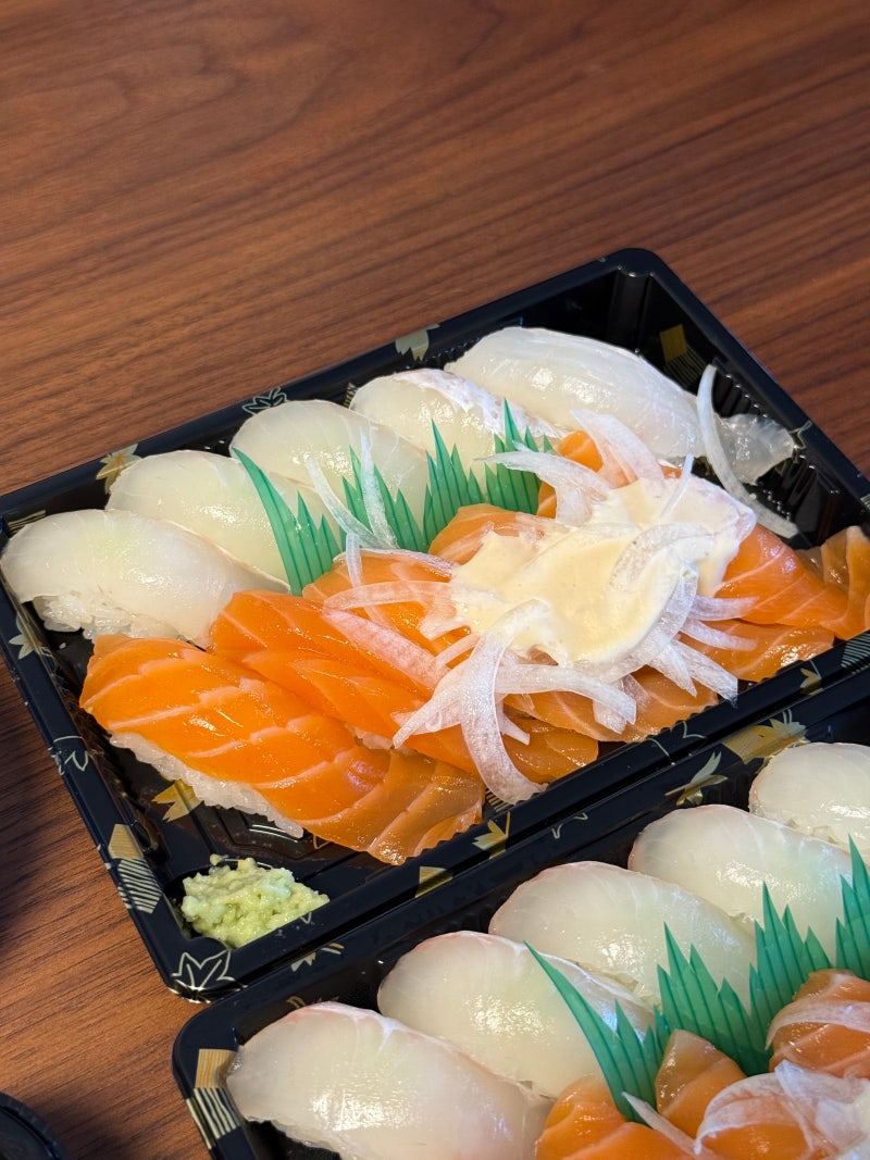 대구 지산동 맛집 범물역 초밥 맛있는 사시미교우 포장 후기