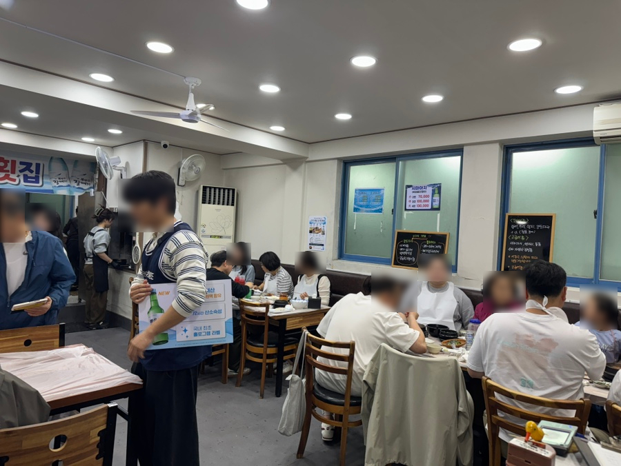 바다사랑횟집 사진 2