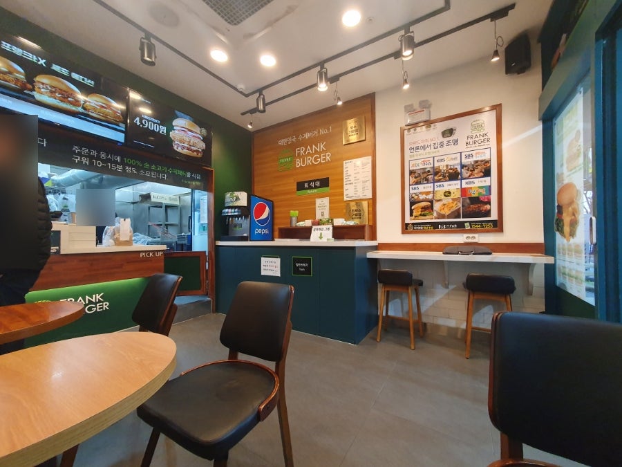프랭크버거 분당아름마을점 사진 1