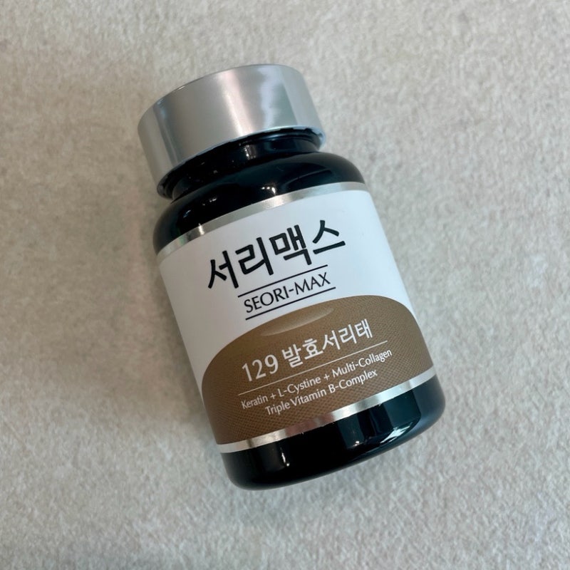 [서리맥스] 내돈내산 2주 후기 : 탈모 영양제 솔직 리뷰