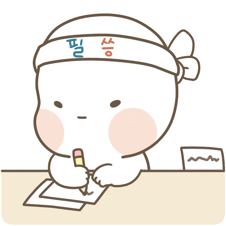 차상현T 질문클리닉