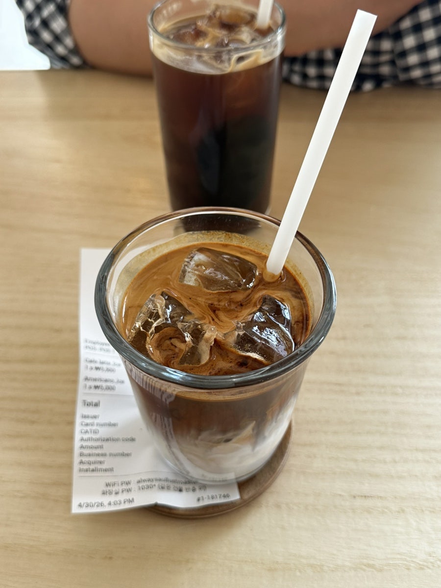 올웨이즈어거스트 사진 1