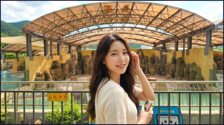 과천 서울대공원 동물원 주차 지도 입장료 5천 원의 행복!