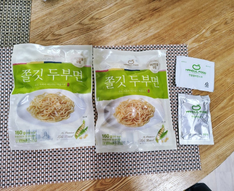 [한둘푸드] 쫄깃 두부면