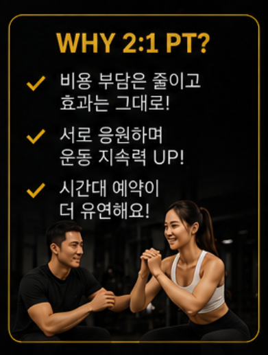 나리안길군민스포츠센터 사진 3