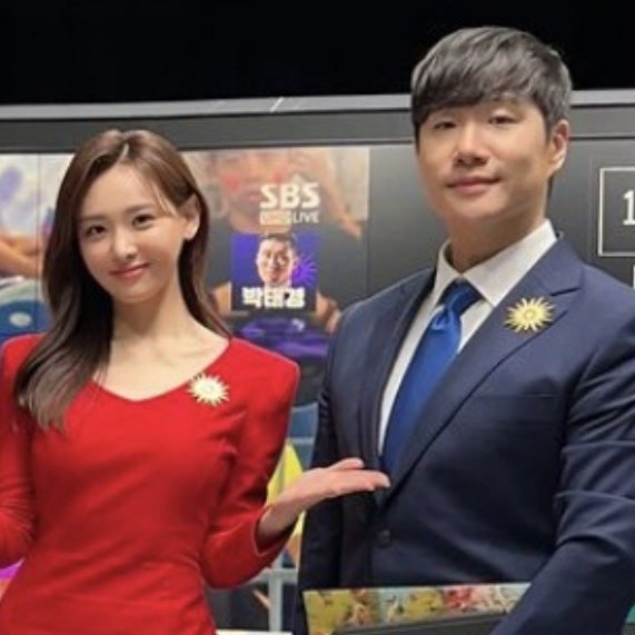 배성재 와이프 김다영 아나운서 나무위키 직업 아파트 집 패션