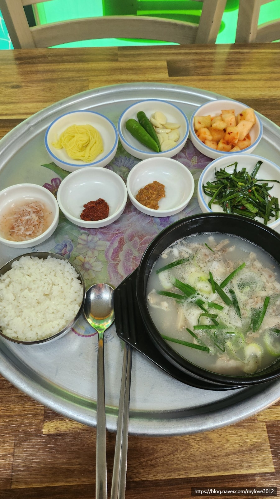 Singgeulbeonggeulsikdang photo 2