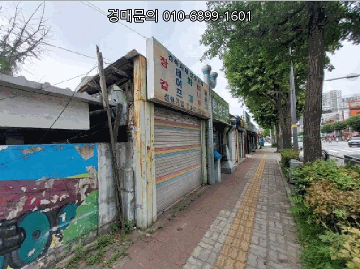  서울 은평구 수색역 역세권 대지 141평 주택경매, 상가 활용 가능한 특급 법원물건 2025타경1005