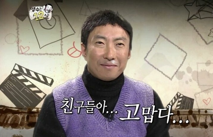 토롱이 팝업 매출 8억, 보고회 예약 전일 마감: 에그이즈커밍의 굿즈·팝업 전략 해부