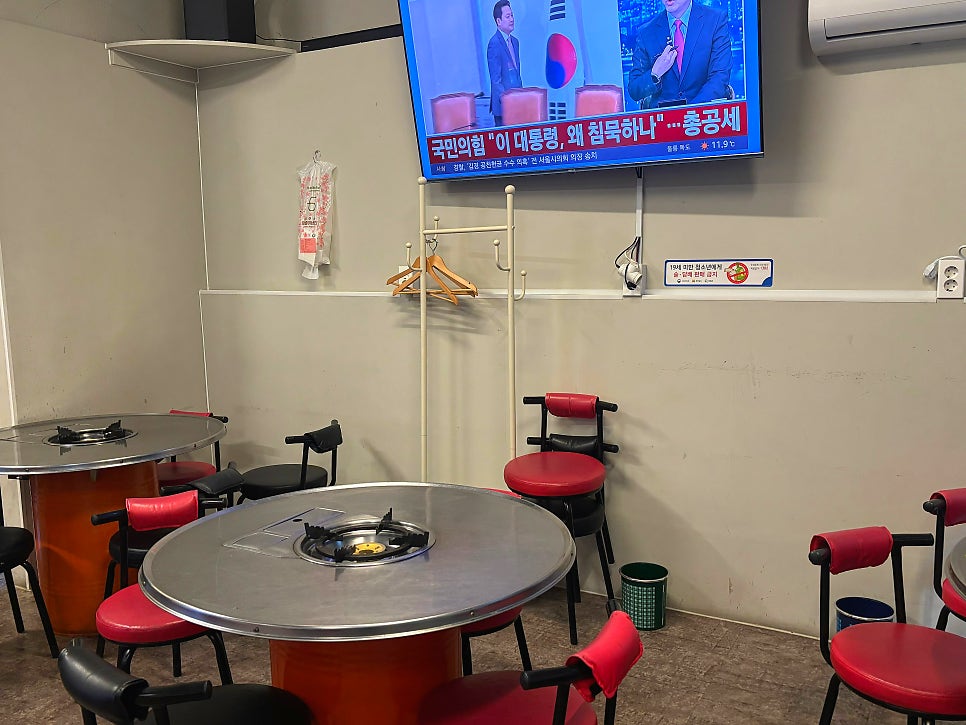 골목길곱창 사진 6