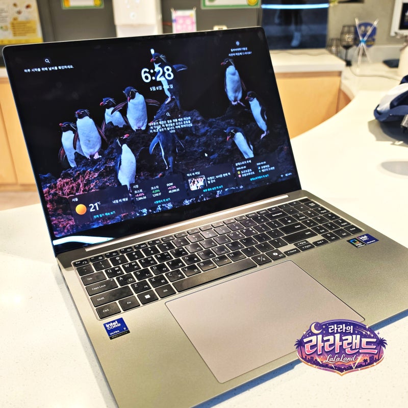 삼성 갤럭시북5 프로 16인치 울트라7 32GB 1TB 직접 구매 후 사용한 후기