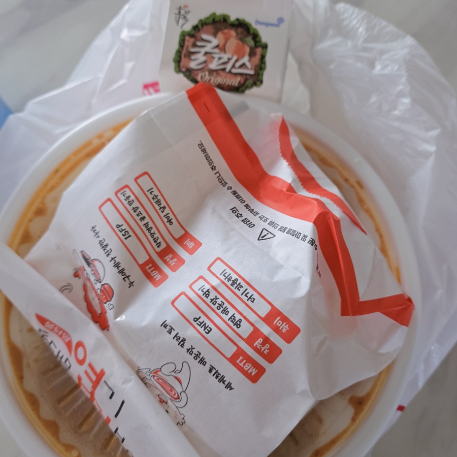동대문엽기떡볶이 대구장기점 사진 3
