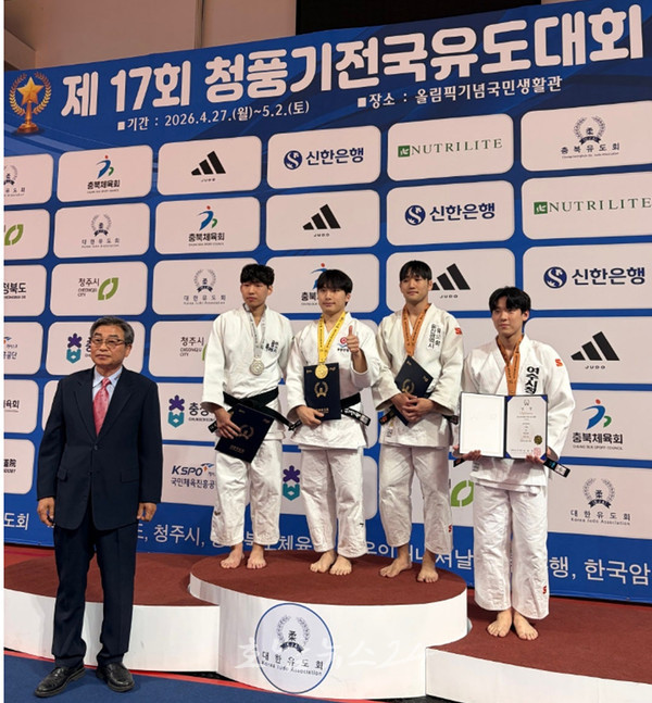  여수시청 유도팀, 전남체전 30연패 이어 ‘제17회 청풍기 전국유도대회’ 입상