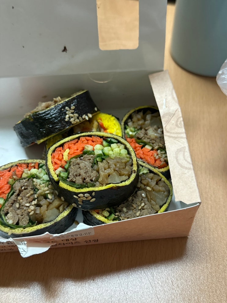 빛났다 사라져버린 내 연휴