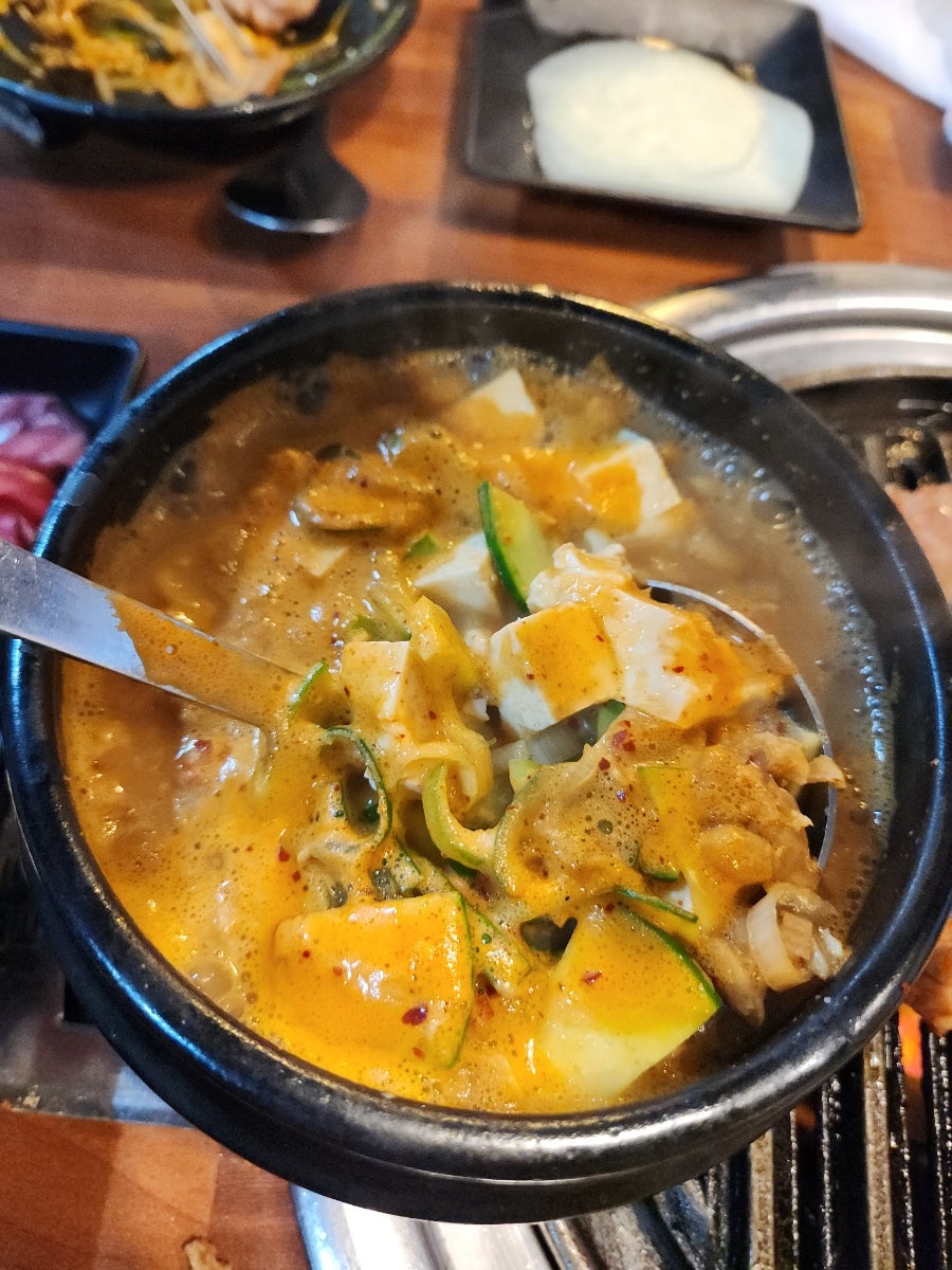 뚱돼지 주먹구이 사진 6