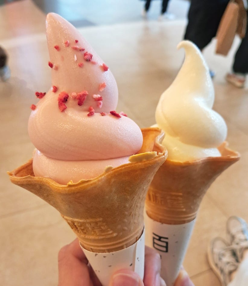 백미당 스퀘어원점 사진 5