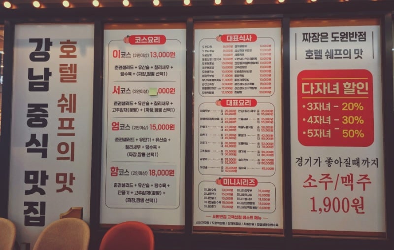 사진 2