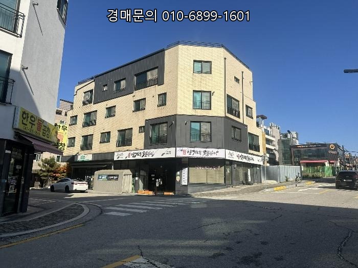  충남 당진시청 인근 핵심 입지, 안정적 월세 수익 기대되는 다가구 상가주택 경매가 반값! 2024타경60150