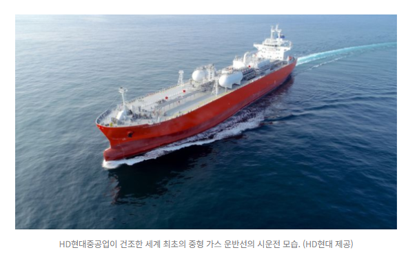 “<b>조선</b>이 진짜 미쳤다”  <b>HD한국조선해양</b>, 분기 <b>영업익</b> 1.2조... 