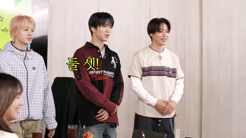 NCT WISH 엔시티 위시 리쿠 유튜브 패션 옷 바지 / 위캔더스 데님 팬츠