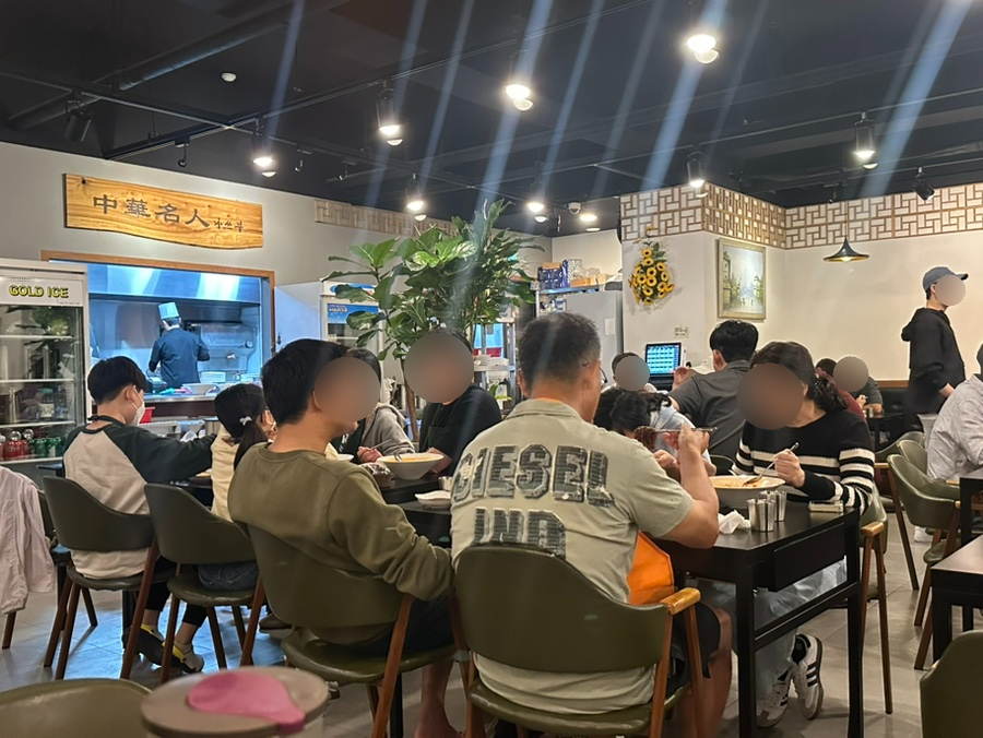 나쓰부 사진 6