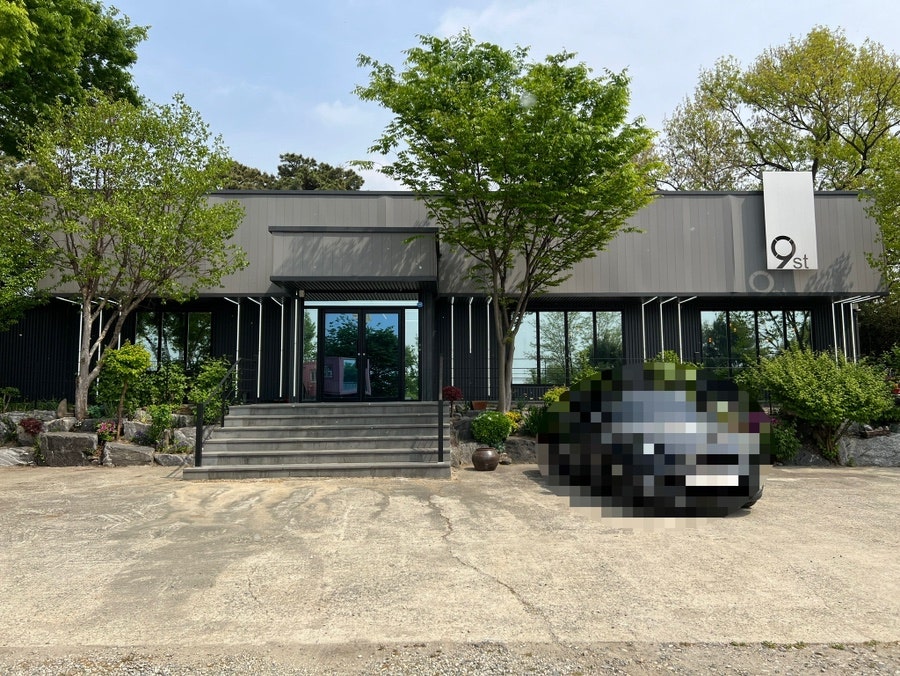 9st 사진 5