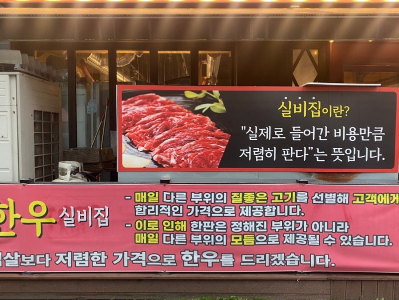사진 2