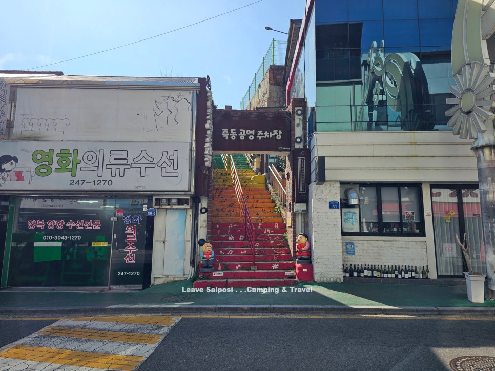옥단이길 사진 6
