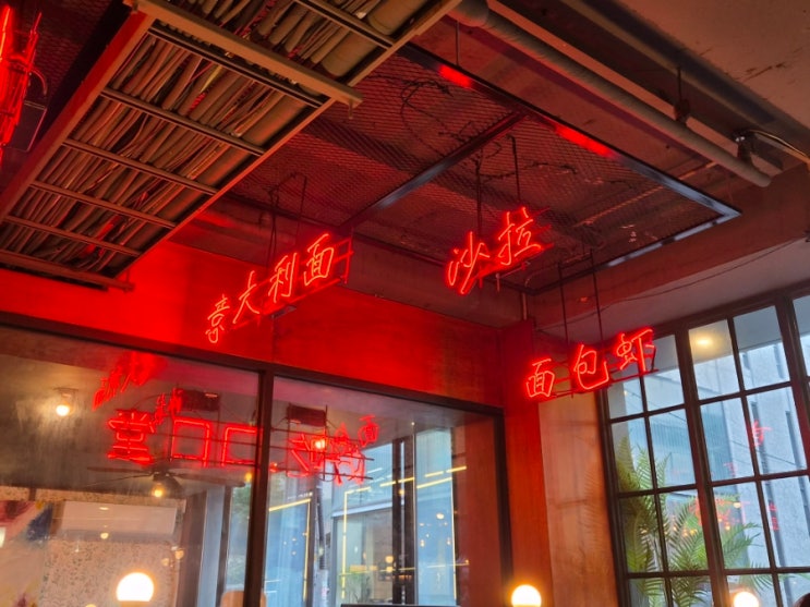  5월 5일 어린이날 강남역 나들이 일상