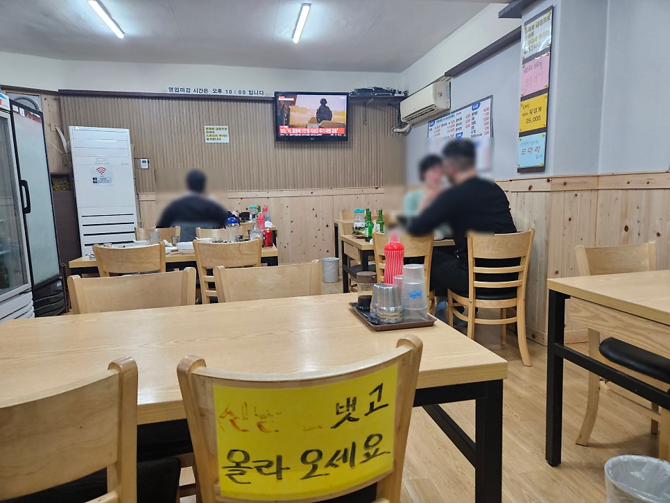 나주막회 사진 5