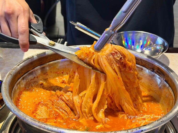  안양일번가 점심 맛집 502찌개마을옛날삼겹살 가성비 최고