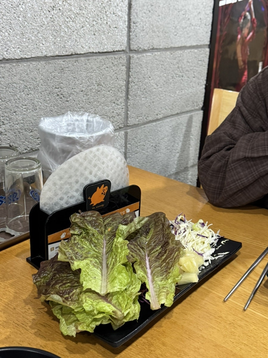 미스터쫀득이 광주양산점 사진 5
