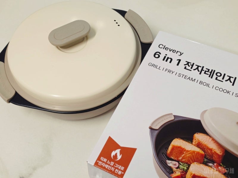 전자레인지 생선구이 레시피 추천 클레버리 그릴 찜기로 만드는 간단 조리법