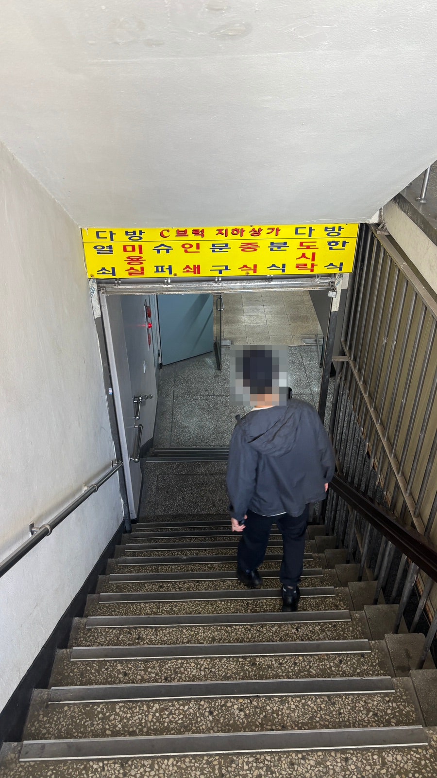 칭니 사진 2