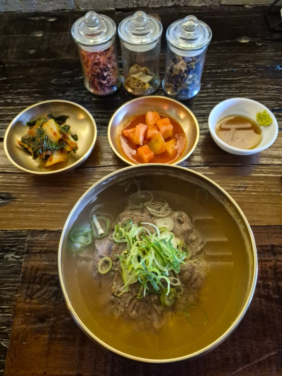 Uguk photo 4