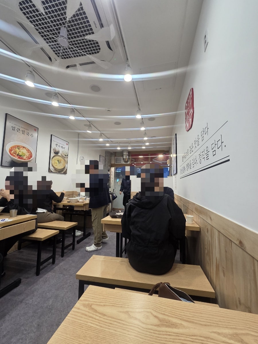 오백국수 성남도촌점 사진 2