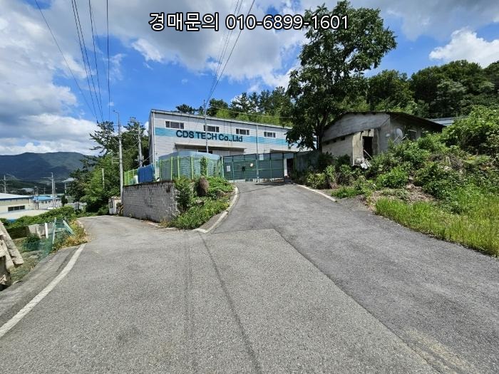  김해 한림면 1100평대 대형 부지 공장 경매, 3회 유찰로 감정가 39%까지 떨어진 파격적인 줍줍 찬스 2024-4878