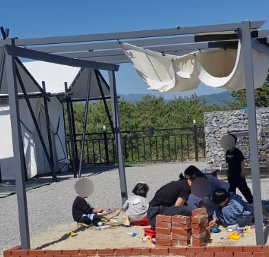 르쿠쿠 사진 4