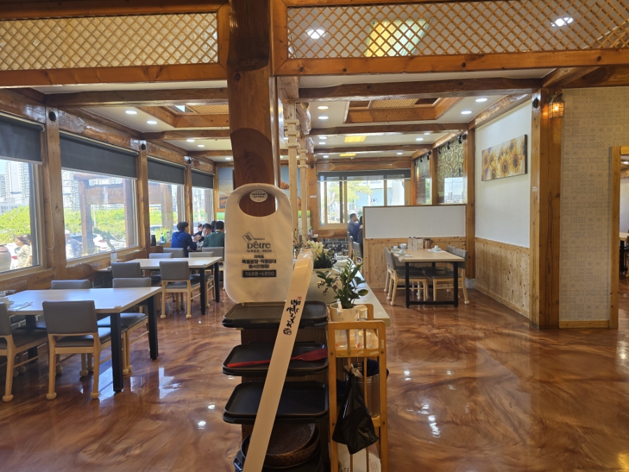 지산흑돌 사진 4