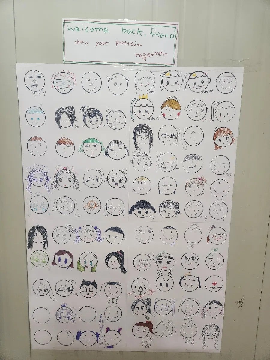 해피데이 사진 2